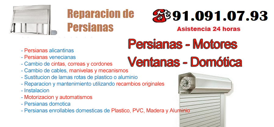 Reparaciones de persianas Madrid
