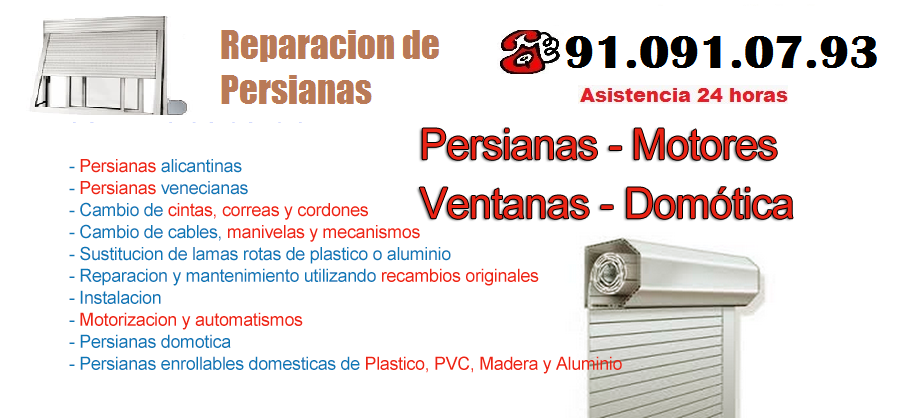 Reparaciones de persianas Arguelles